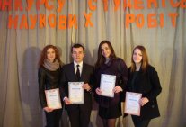 Students of the Law Institute – the winners of the second round of All-Ukrainian competition of student research papers on Legal Sciences